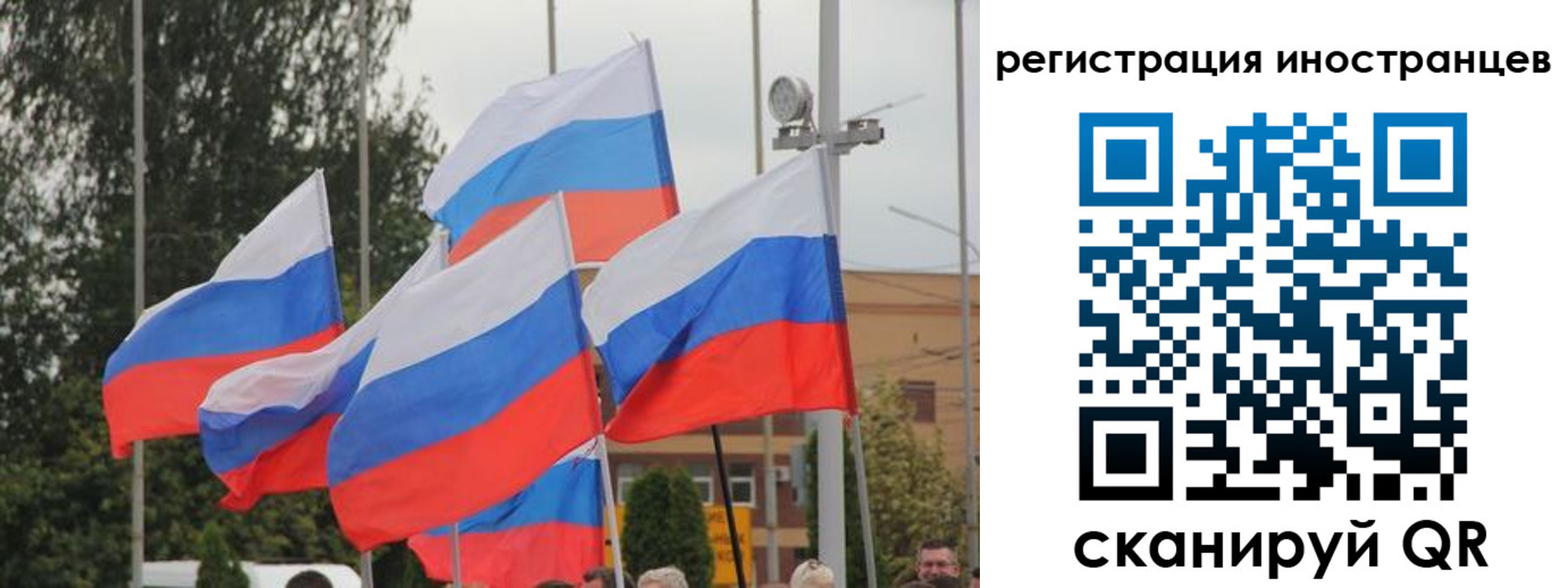 пропишу в квартире в Удмуртии